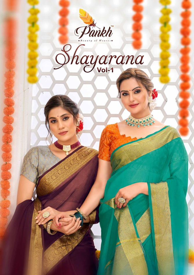 Sharyana Vol 1 By Pink Lotous Party Wear Sarees Catalog